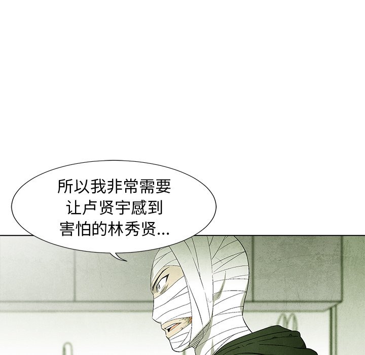 第59话 5916