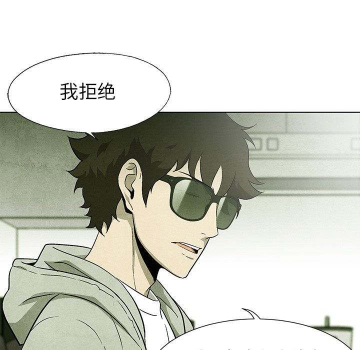第59话 5918