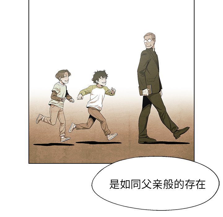 第59话 5920