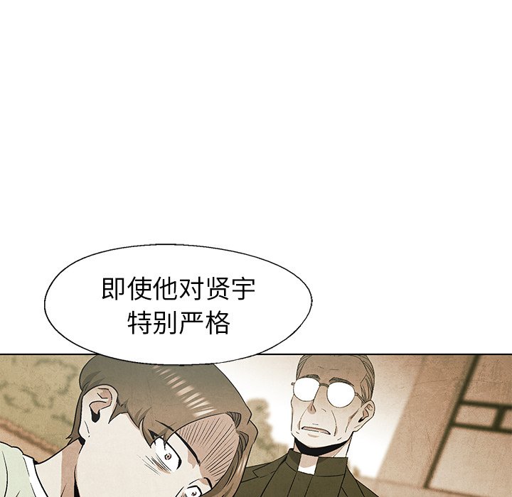 第59话 5921
