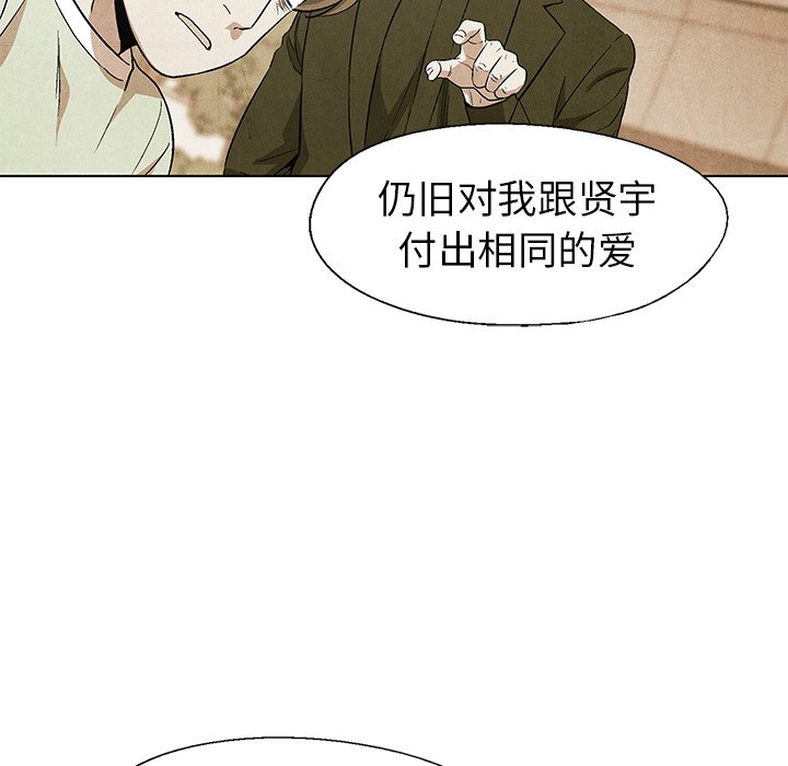 第59话 5922