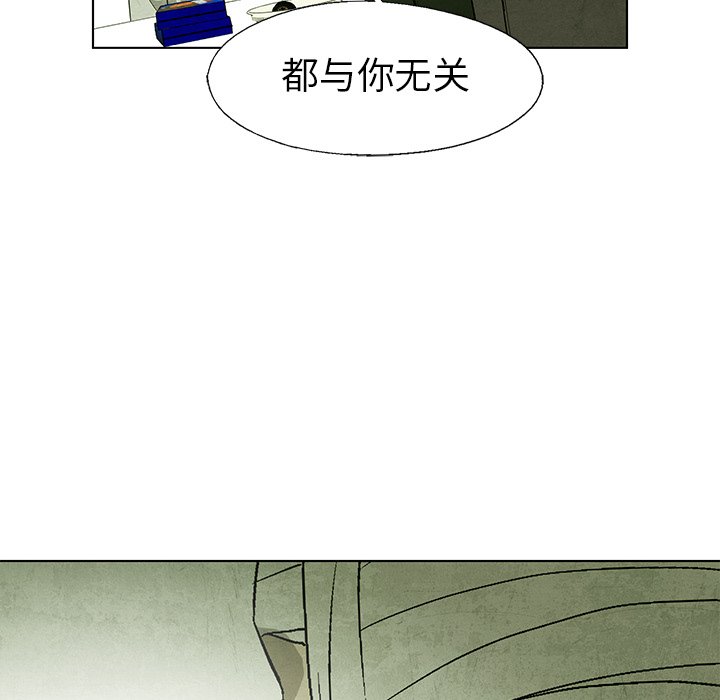 第59话 5927