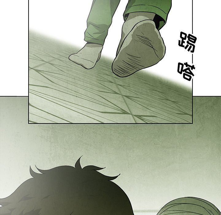 第59话 5932