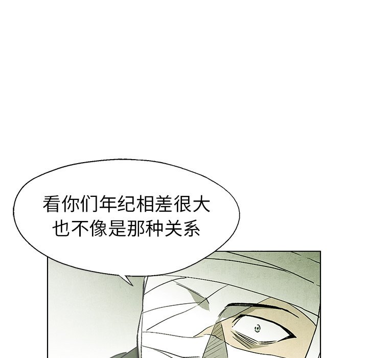 第59话 5936