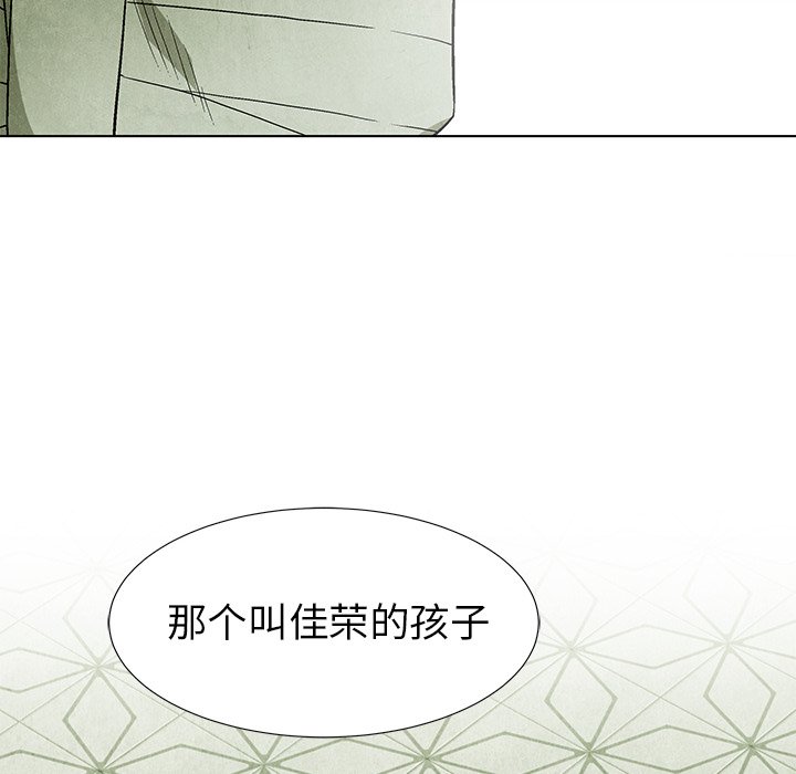 第59话 5944