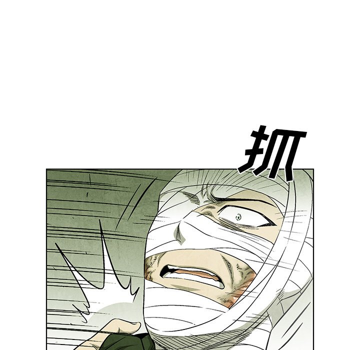 第59话 5948