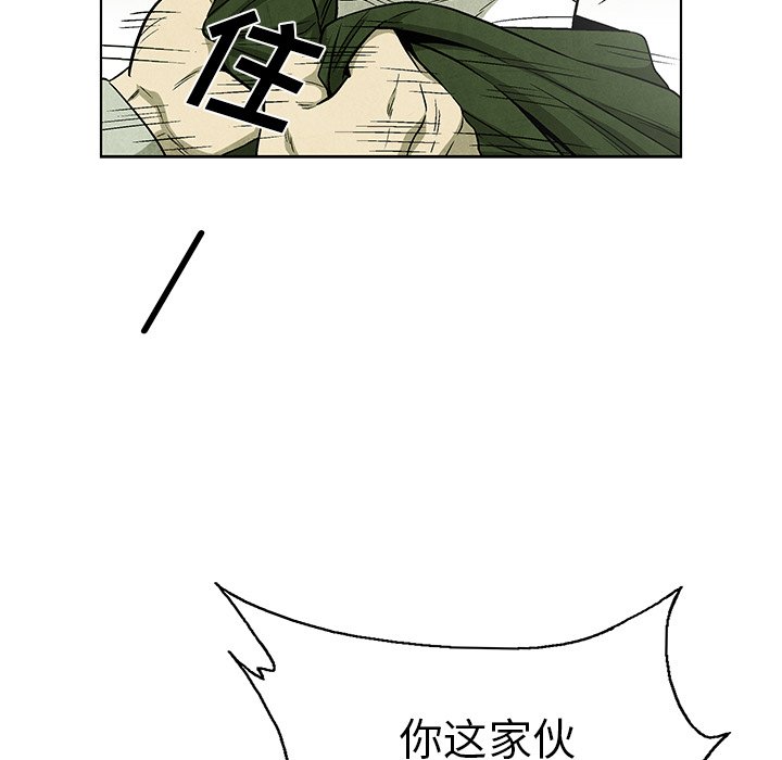 第59话 5949