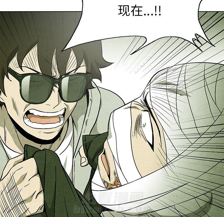 第59话 5950