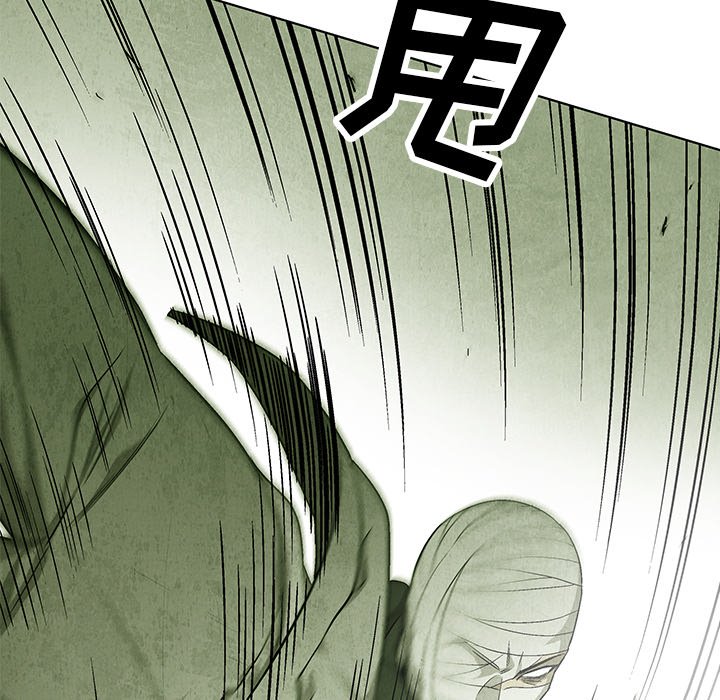 第59话 5953