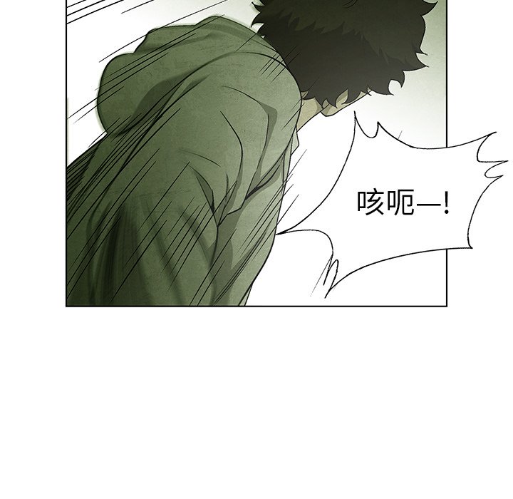 第59话 5961