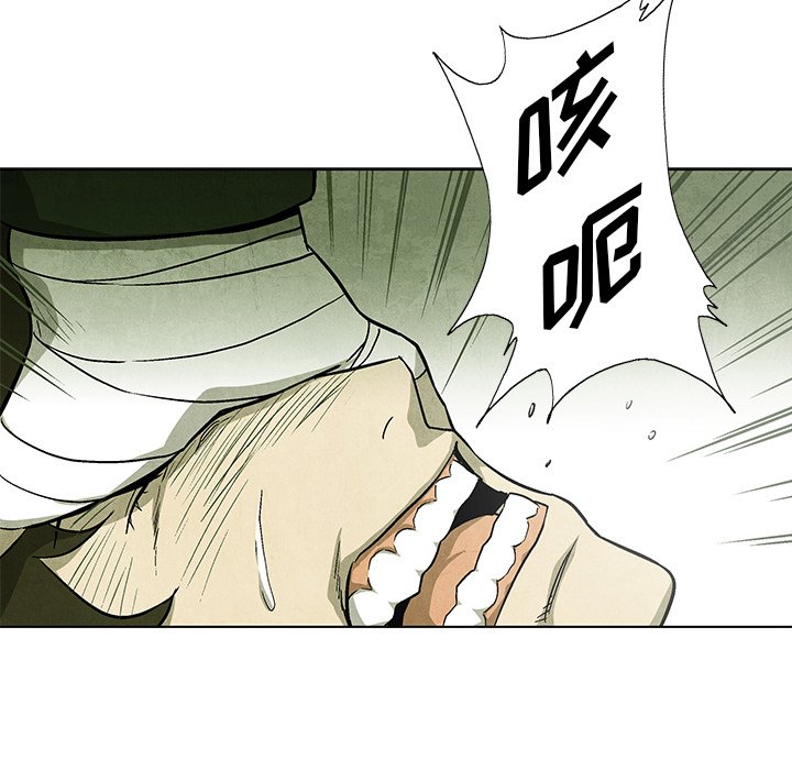 第59话 5968