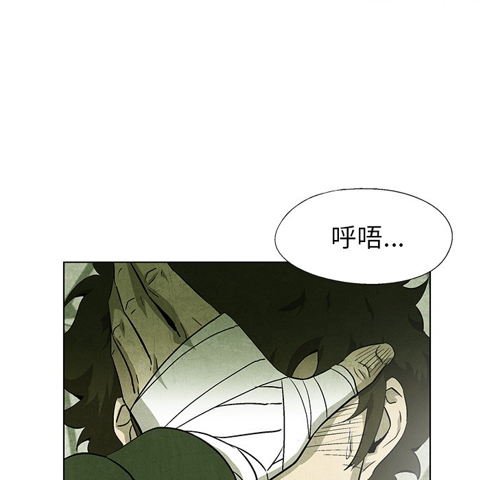 第59话 5971
