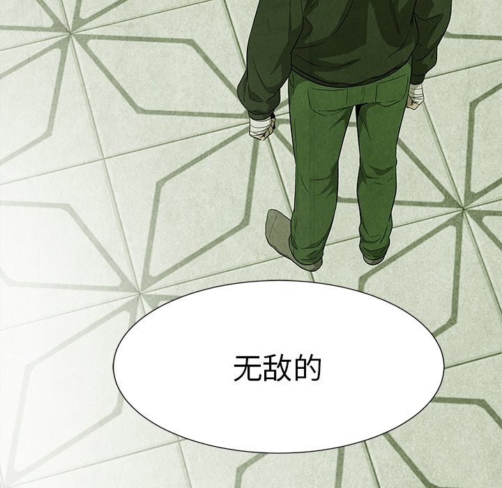 第59话 5978