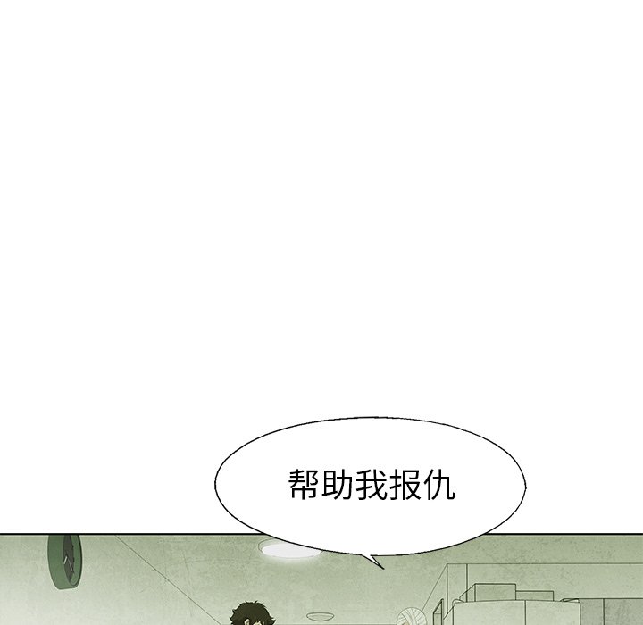 第59话 5986