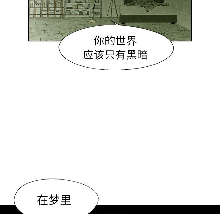 第60话 6010