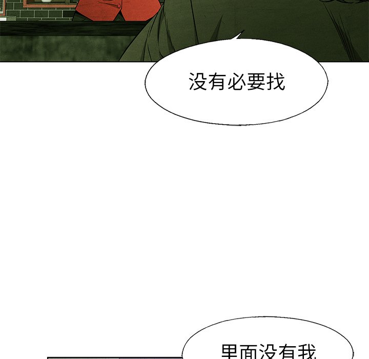 第60话 60100