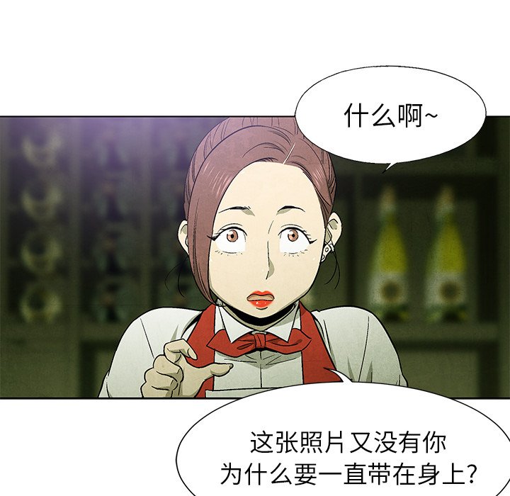 第60话 60102