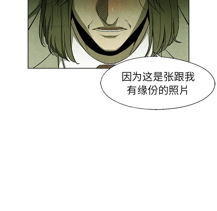 第60话 60104