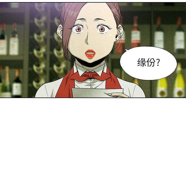 第60话 60105