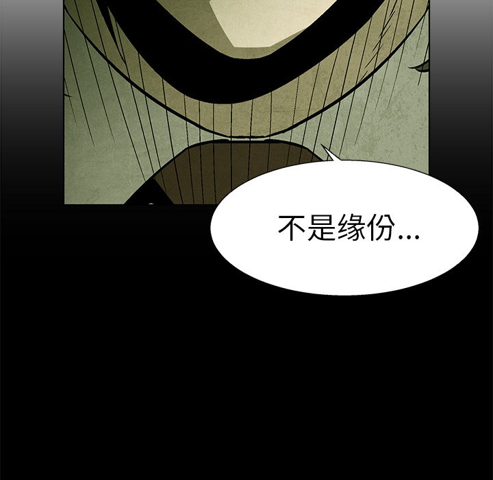 第60话 60107
