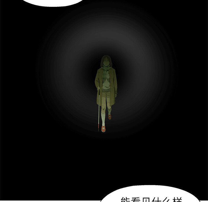 第60话 6011