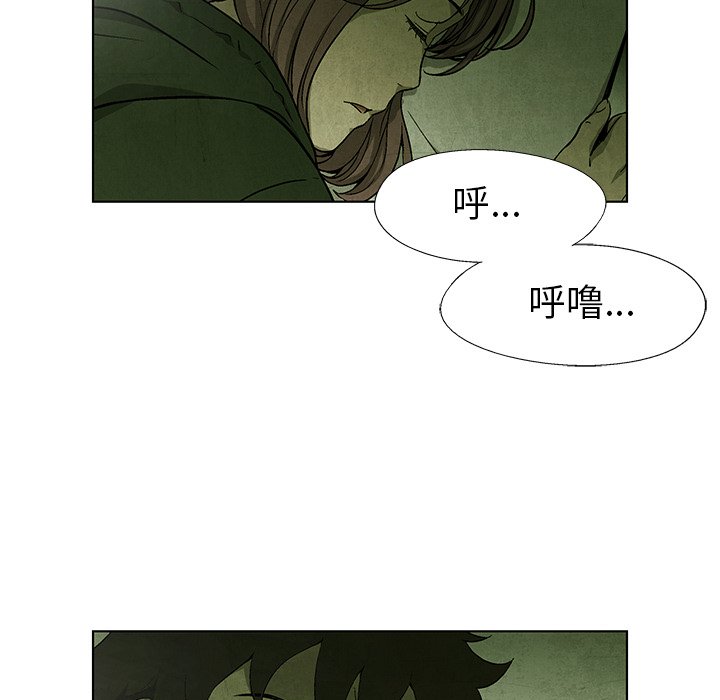第60话 6013