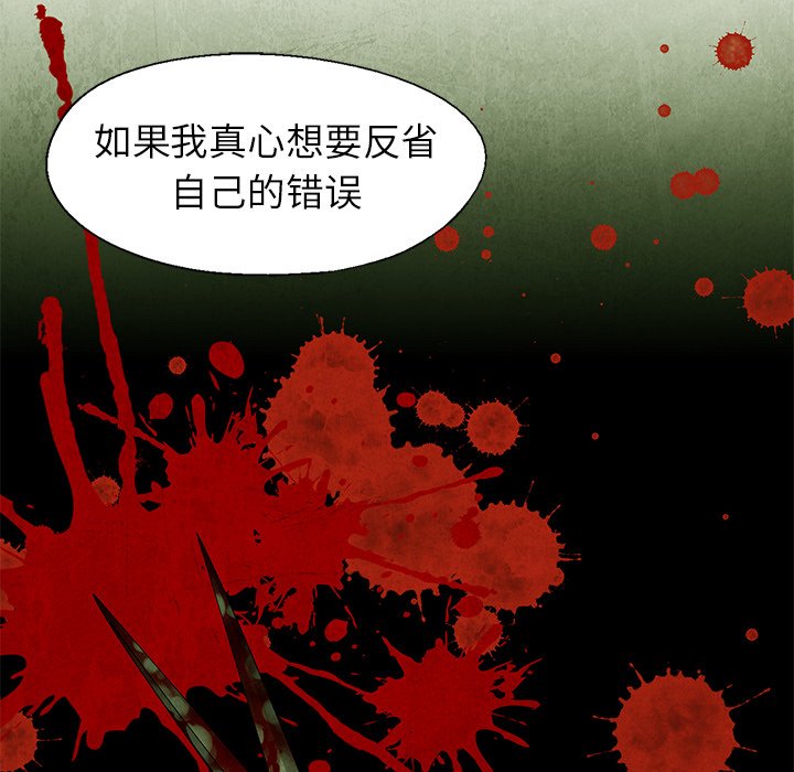 第60话 6015
