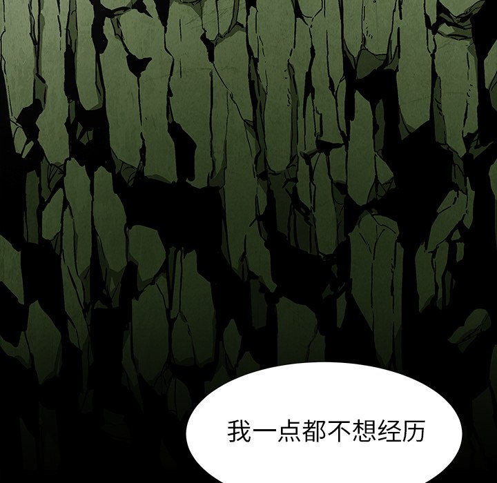 第60话 6022