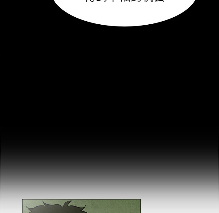 第60话 6027