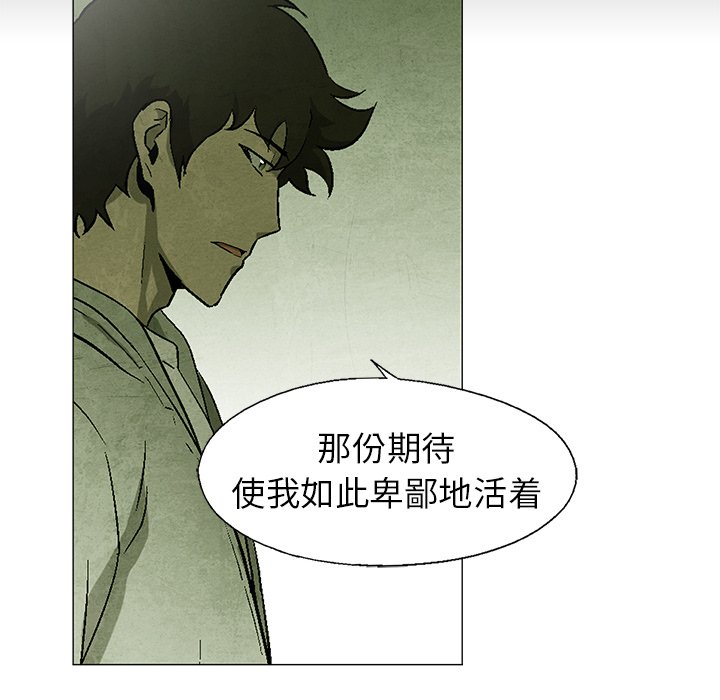 第60话 6028