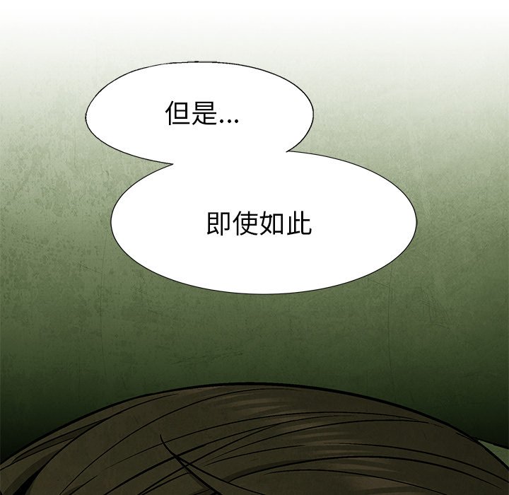 第60话 6031