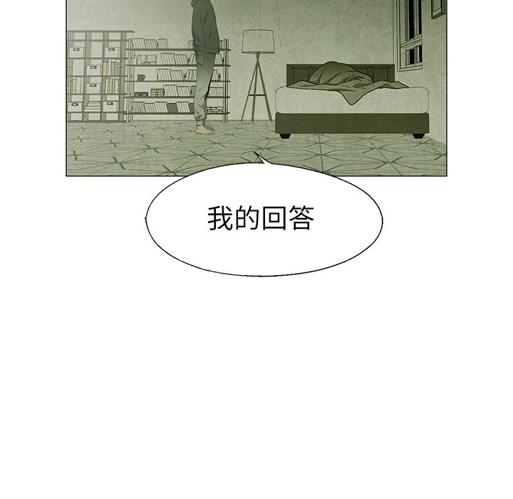 第60话 6034