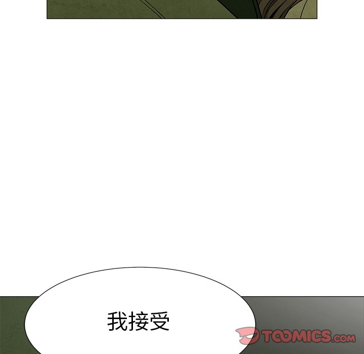 第60话 6037