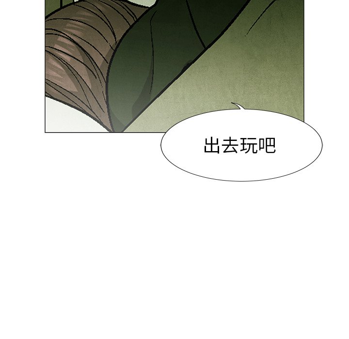 第60话 6042