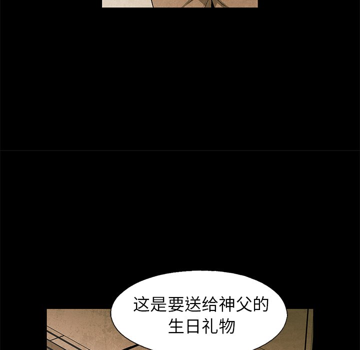 第60话 6049