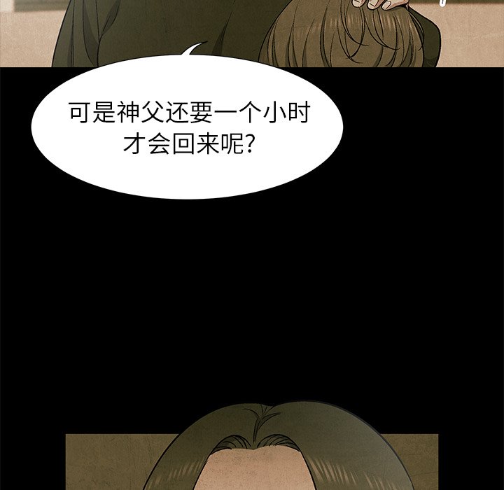第60话 6052