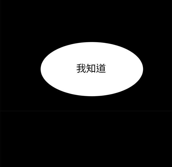 第60话 6054