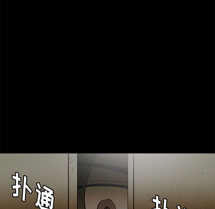第60话 6057