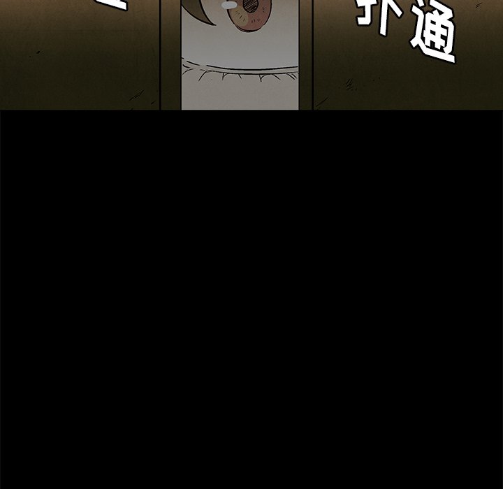 第60话 6058