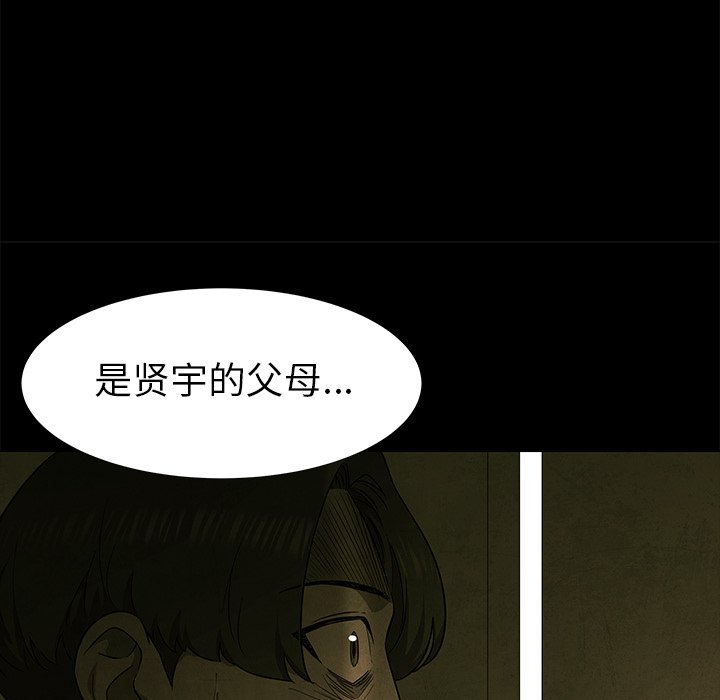 第60话 6064
