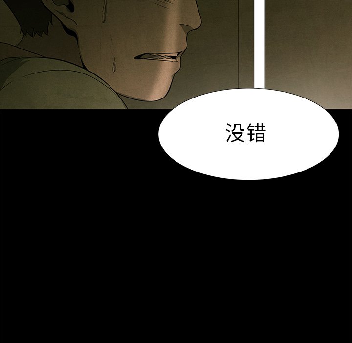第60话 6065