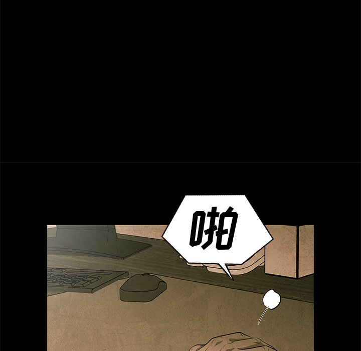 第60话 6068