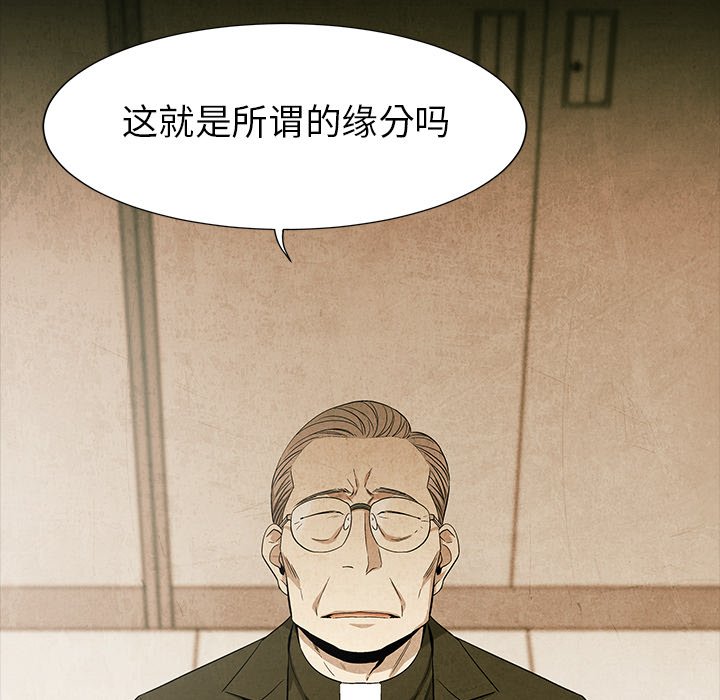 第60话 6071
