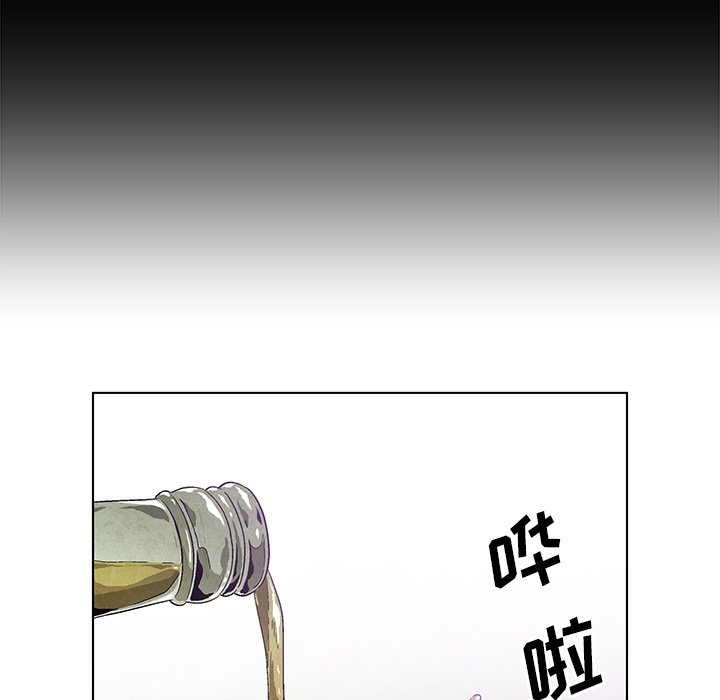 第60话 6076