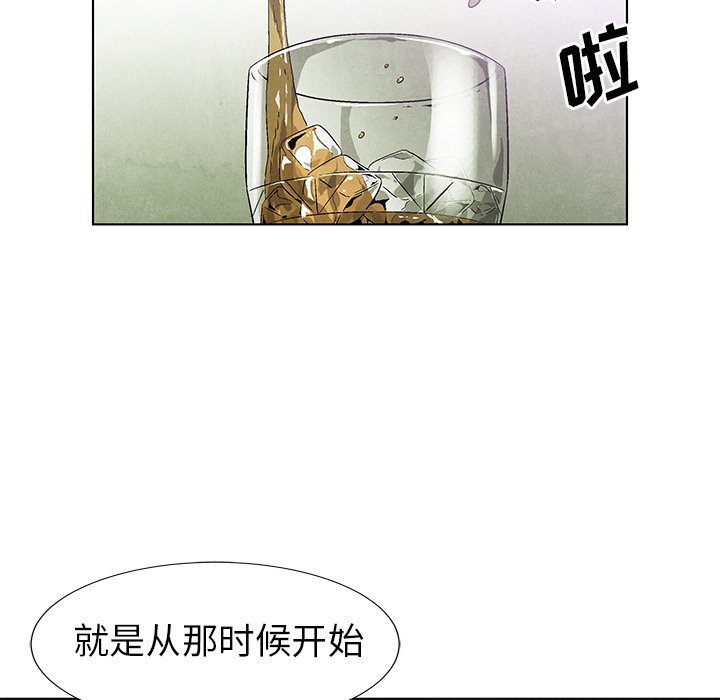 第60话 6077