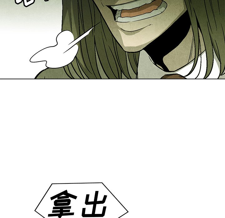 第60话 6085
