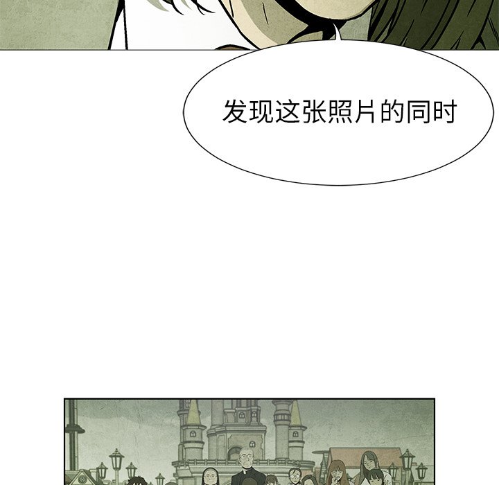 第60话 6089