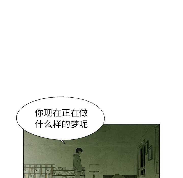 第60话 609