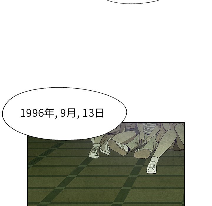 第60话 6096