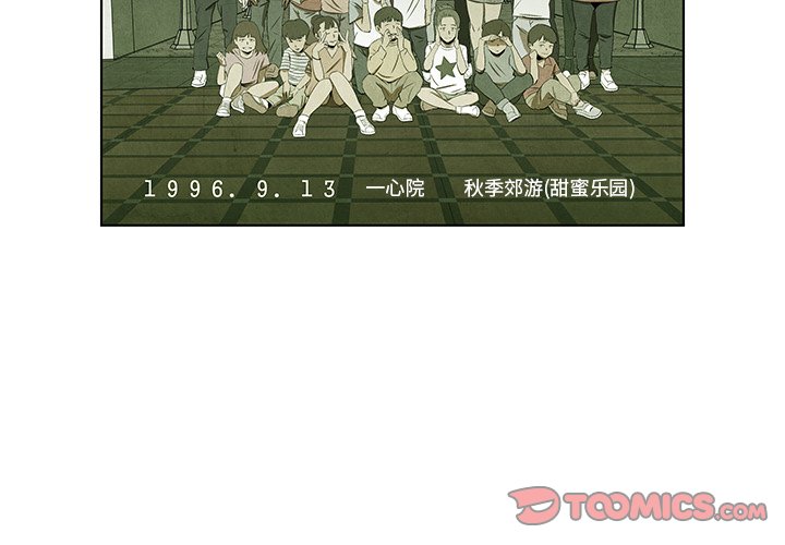 第61话 611